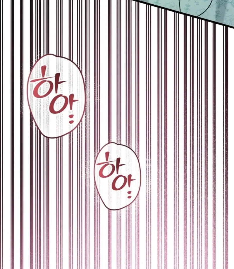 Chapter 2, page 111