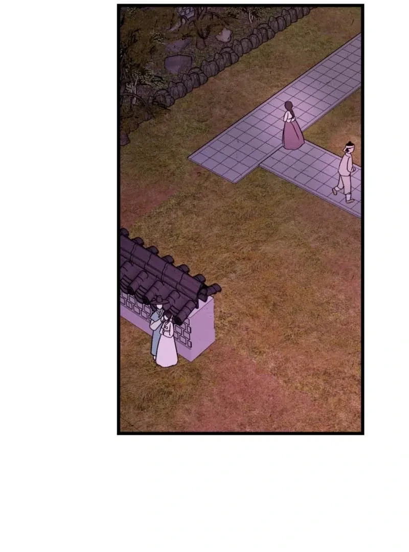 Chapter 2, page 113