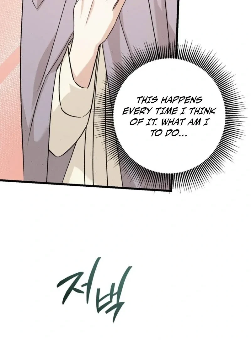 Chapter 2, page 15