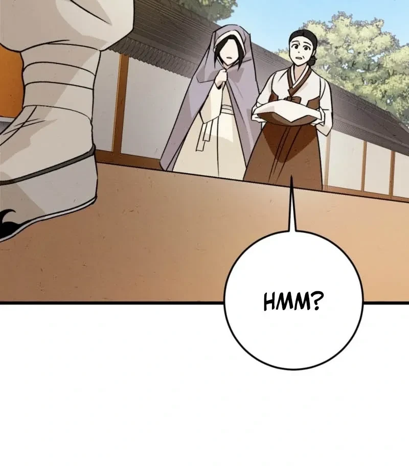 Chapter 2, page 17