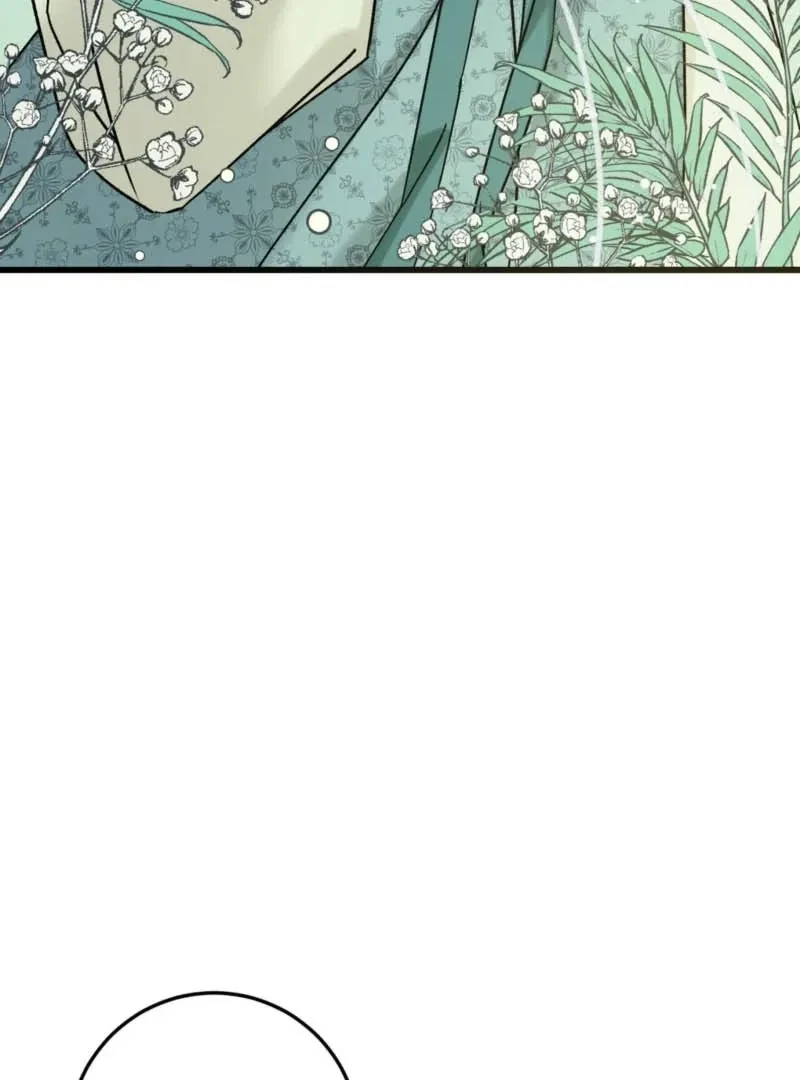 Chapter 2, page 23