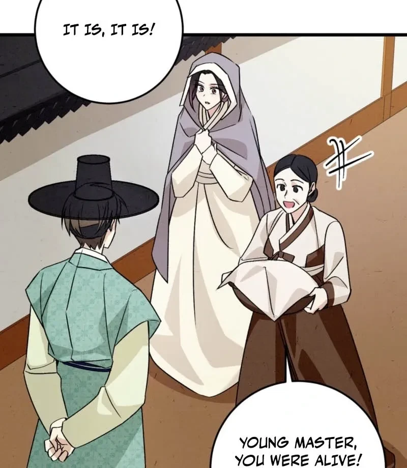 Chapter 2, page 24