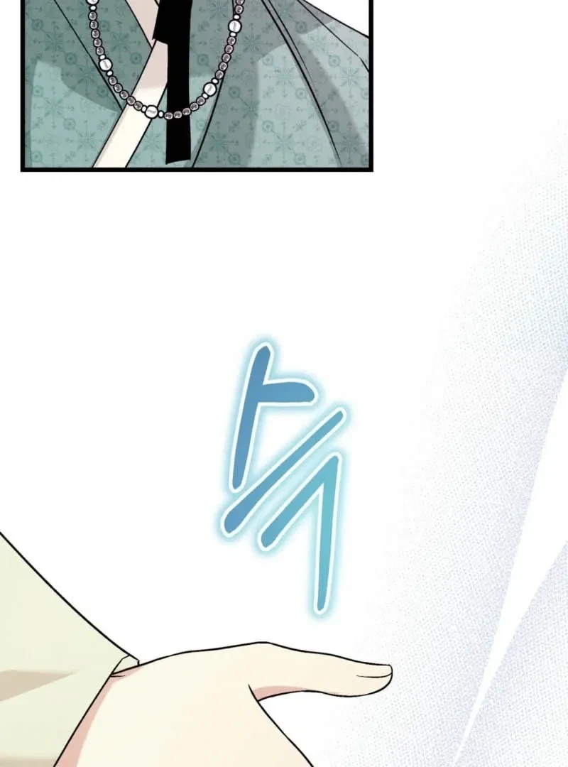Chapter 2, page 31
