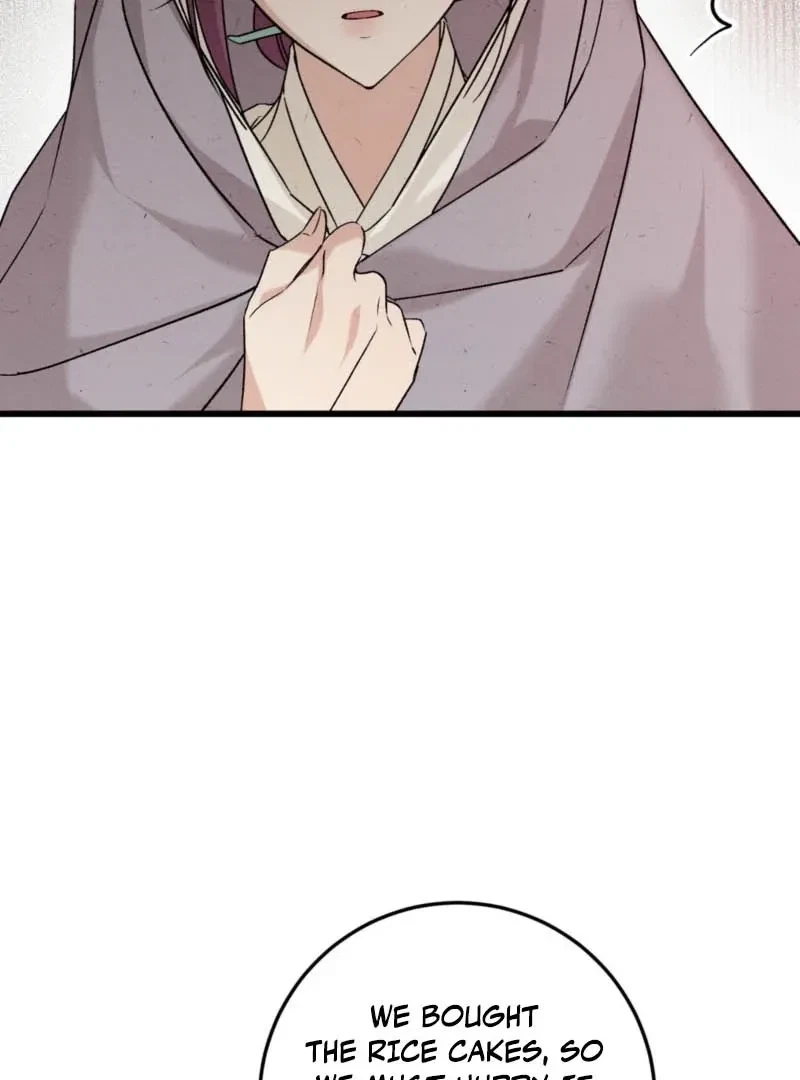 Chapter 2, page 5