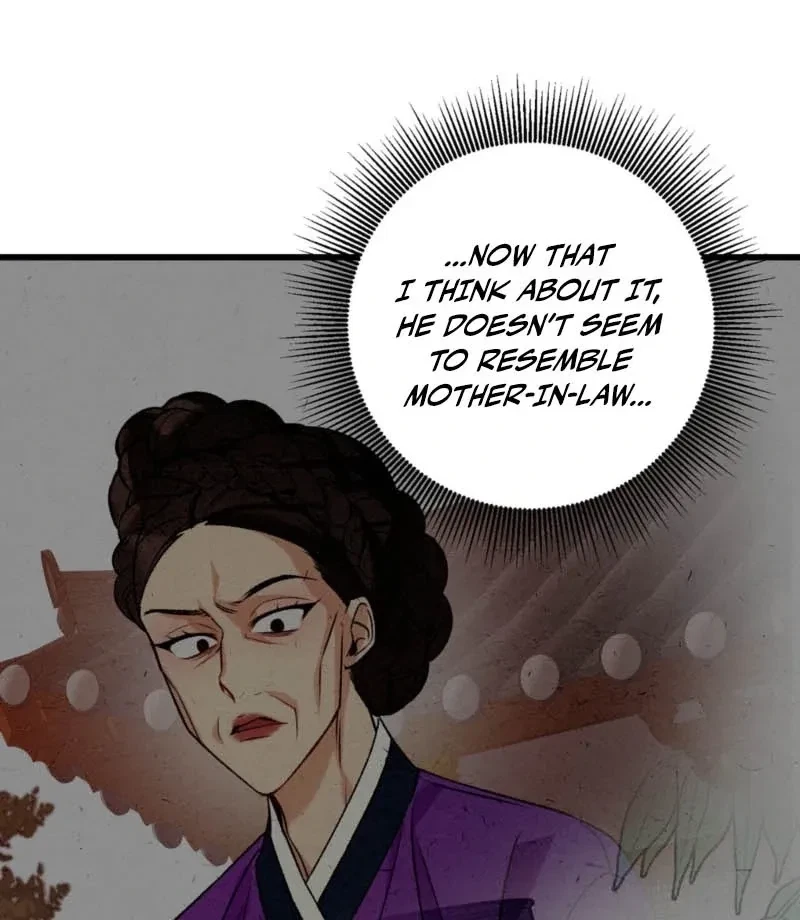 Chapter 2, page 69