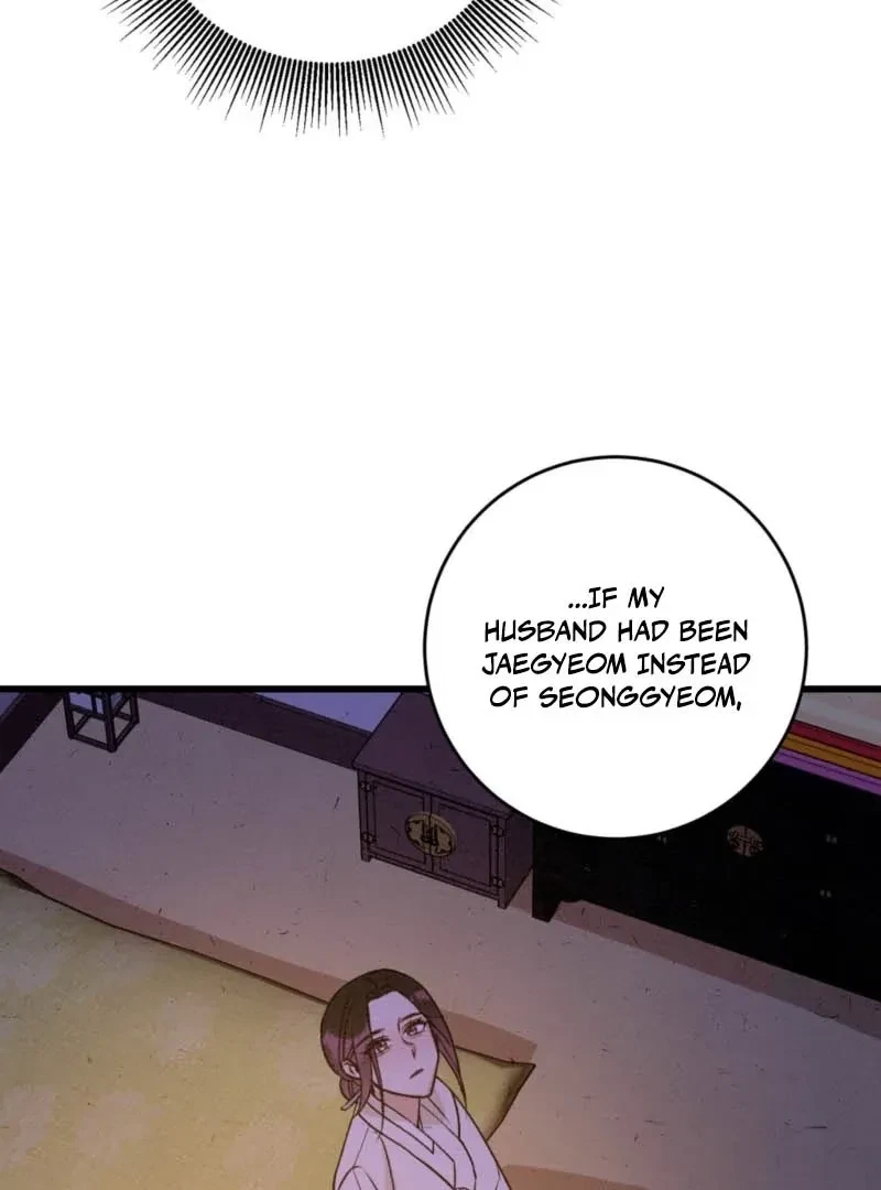 Chapter 2, page 71