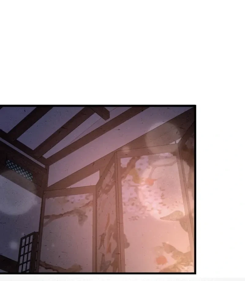 Chapter 2, page 73