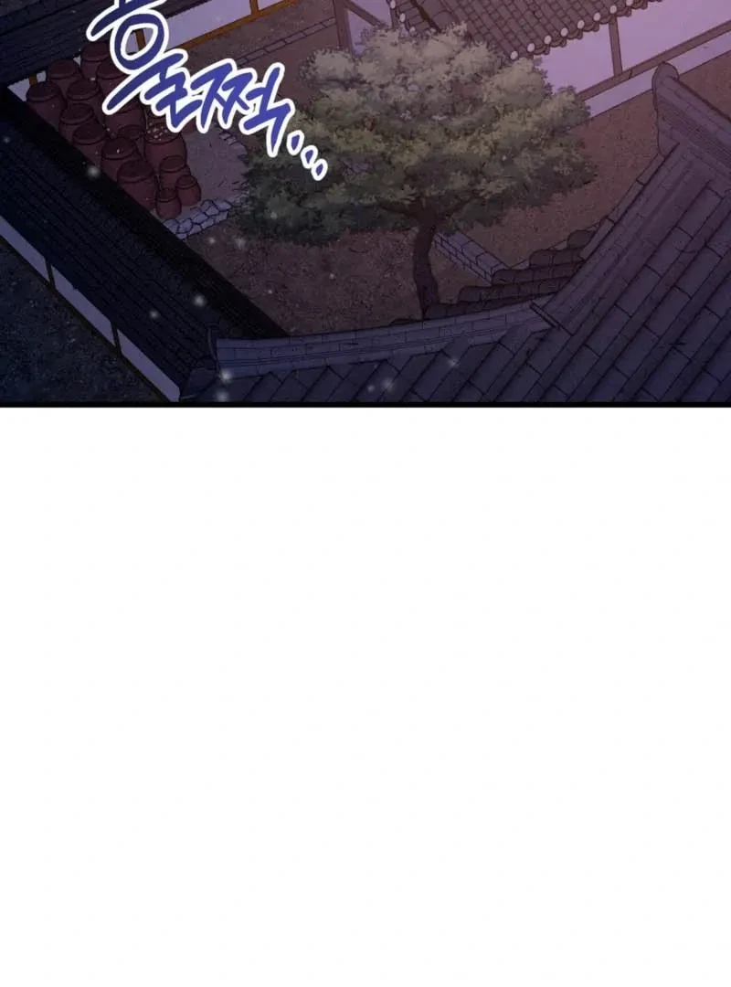 Chapter 2, page 80