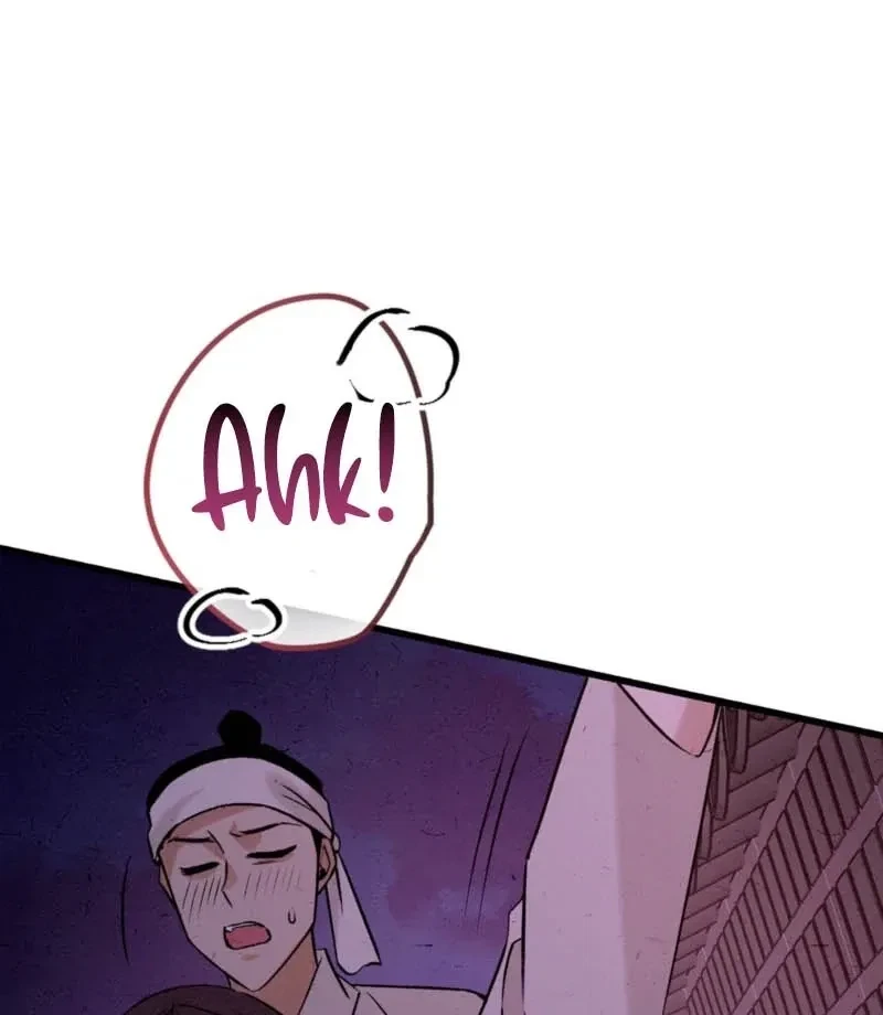 Chapter 2, page 98