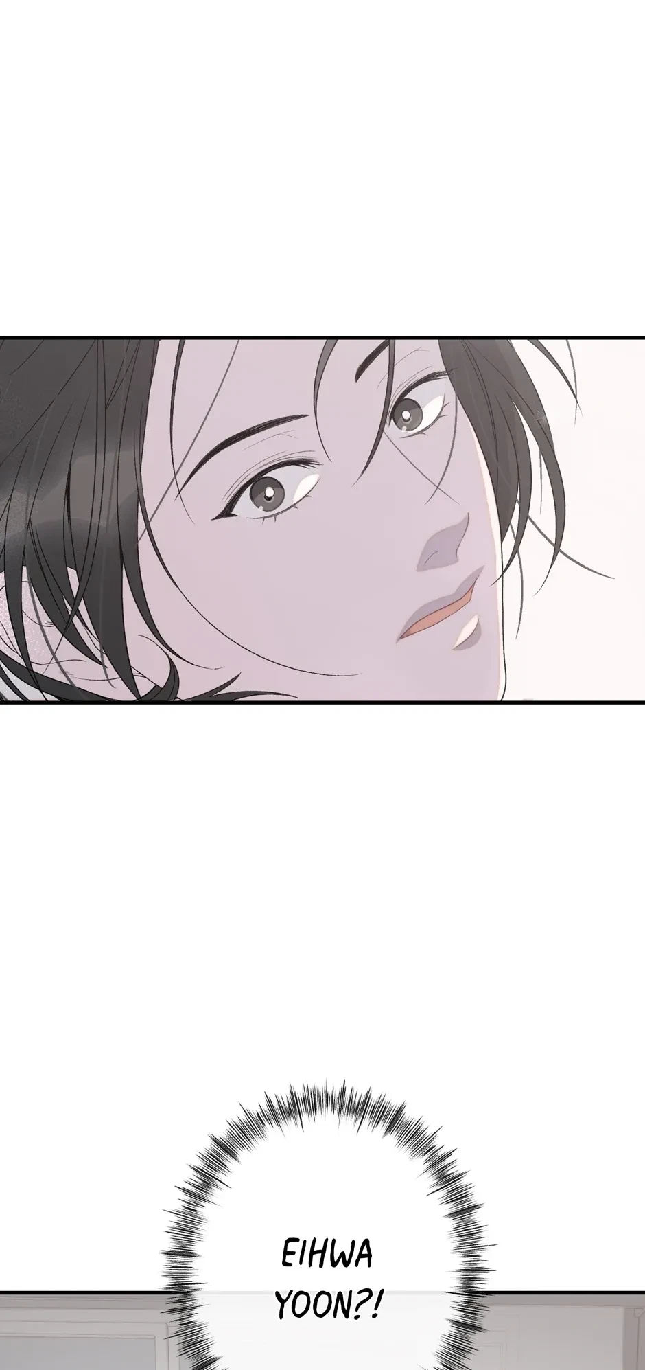 Cry Devil Cry Chapter 3, page 86