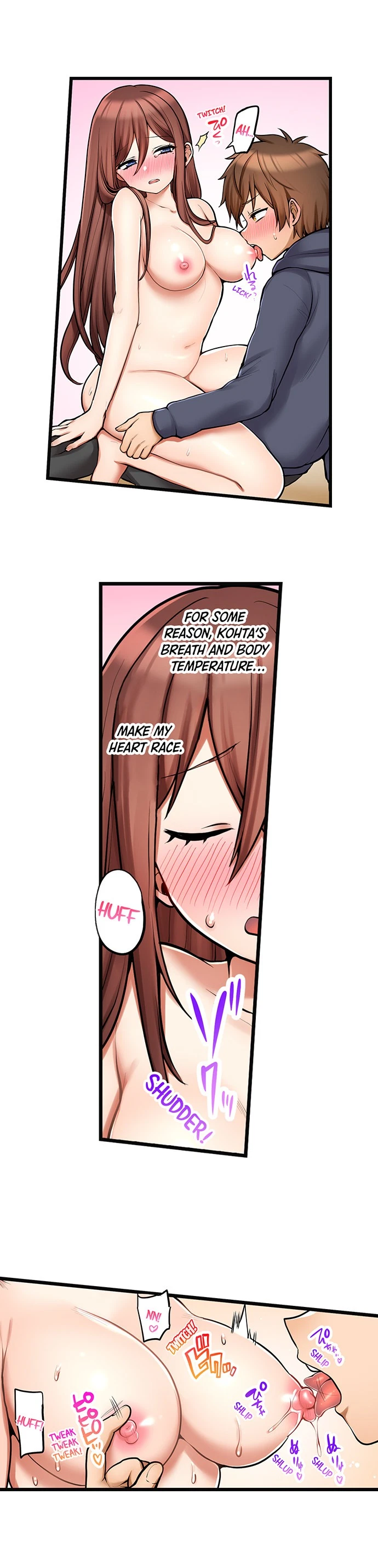 Chapter 97, page 2