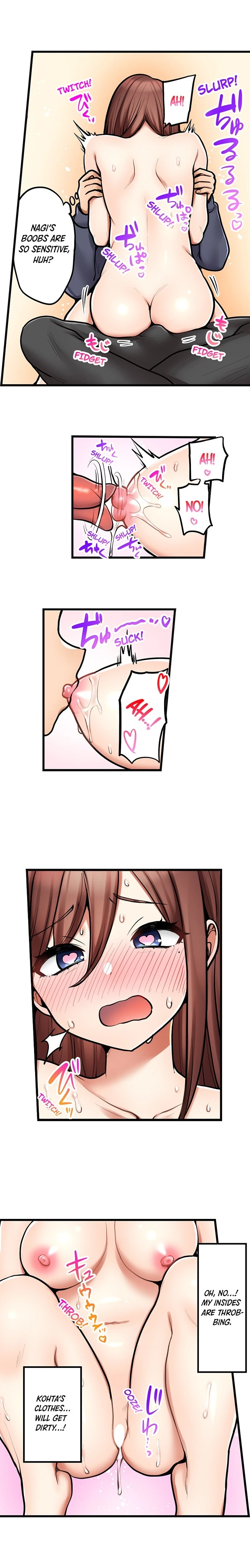 Chapter 97, page 3