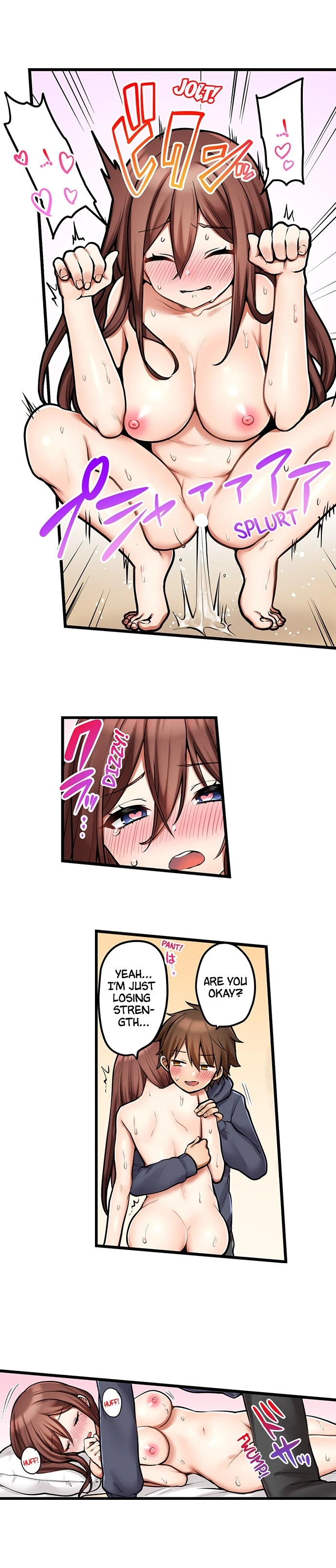 Chapter 97, page 6