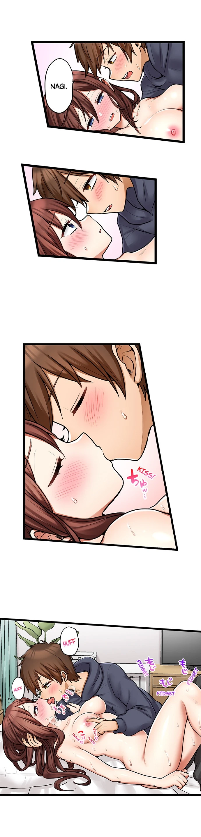 Chapter 97, page 7