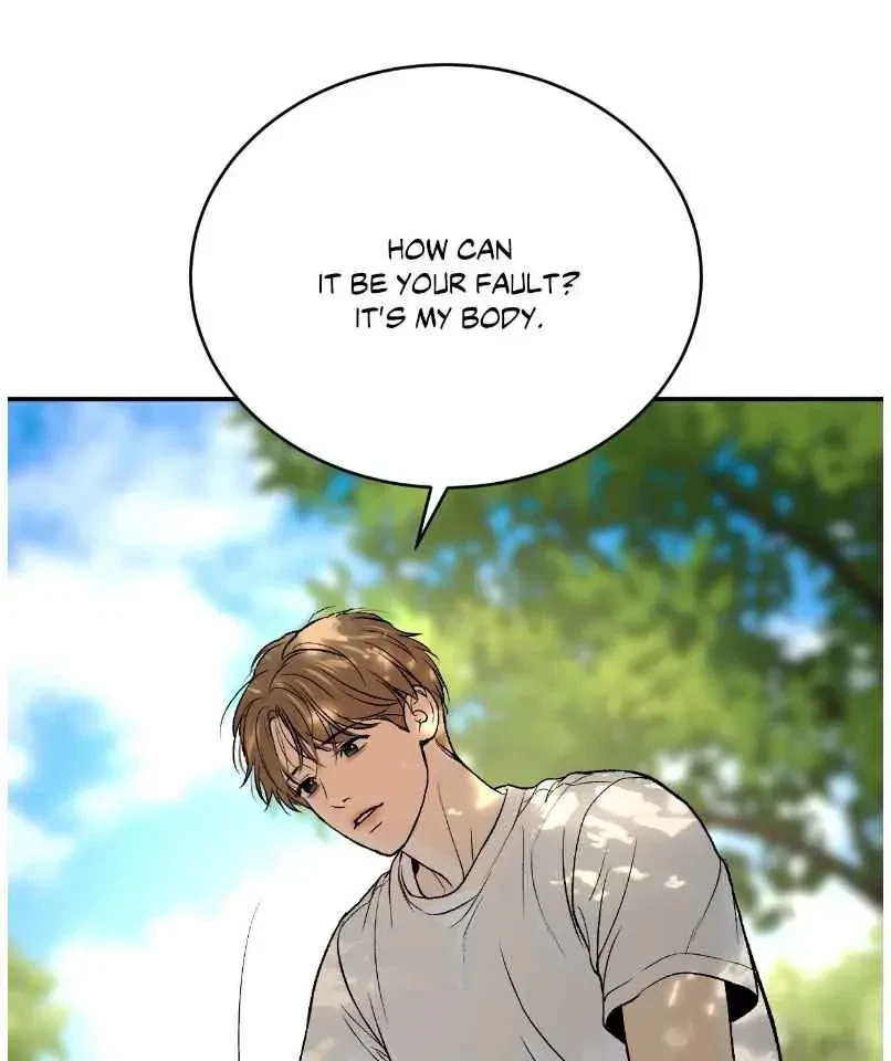 Chapter 80.5, page 25