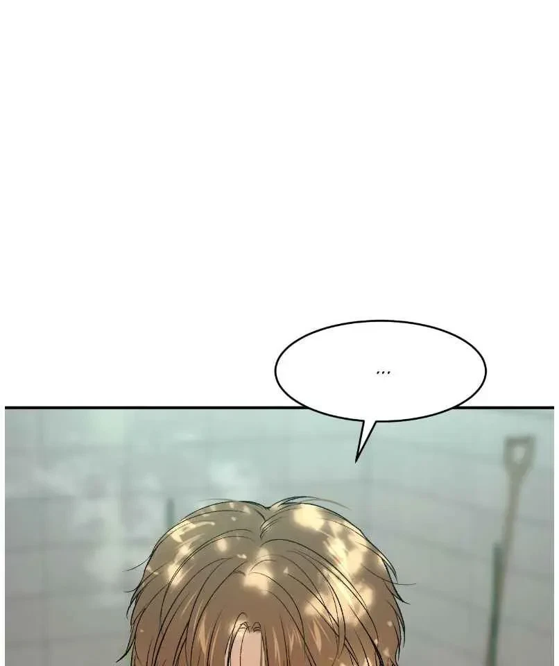 Chapter 80.5, page 29