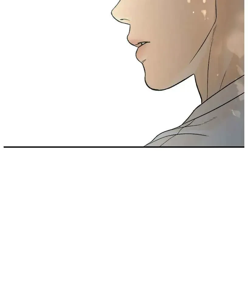 Chapter 80.5, page 64