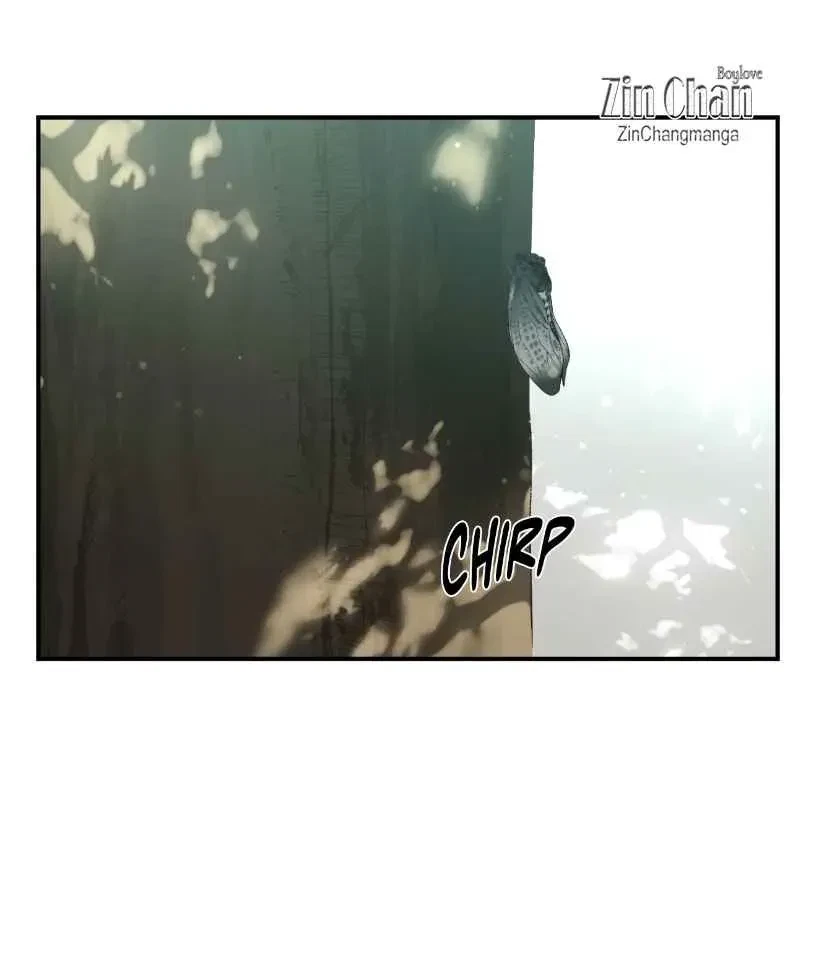 Chapter 80.5, page 69