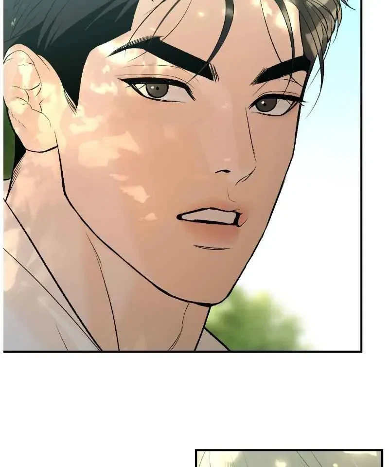 Chapter 80.5, page 9