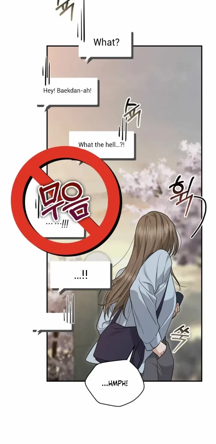 Chapter 18.01, page 6