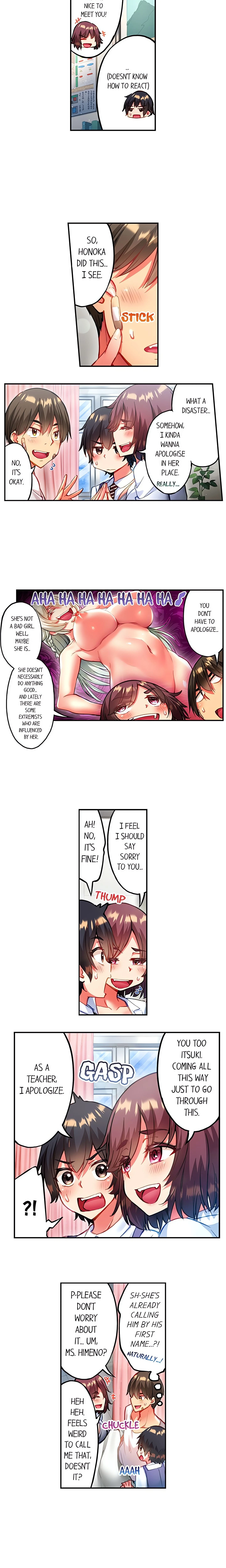 Chapter 100, page 5