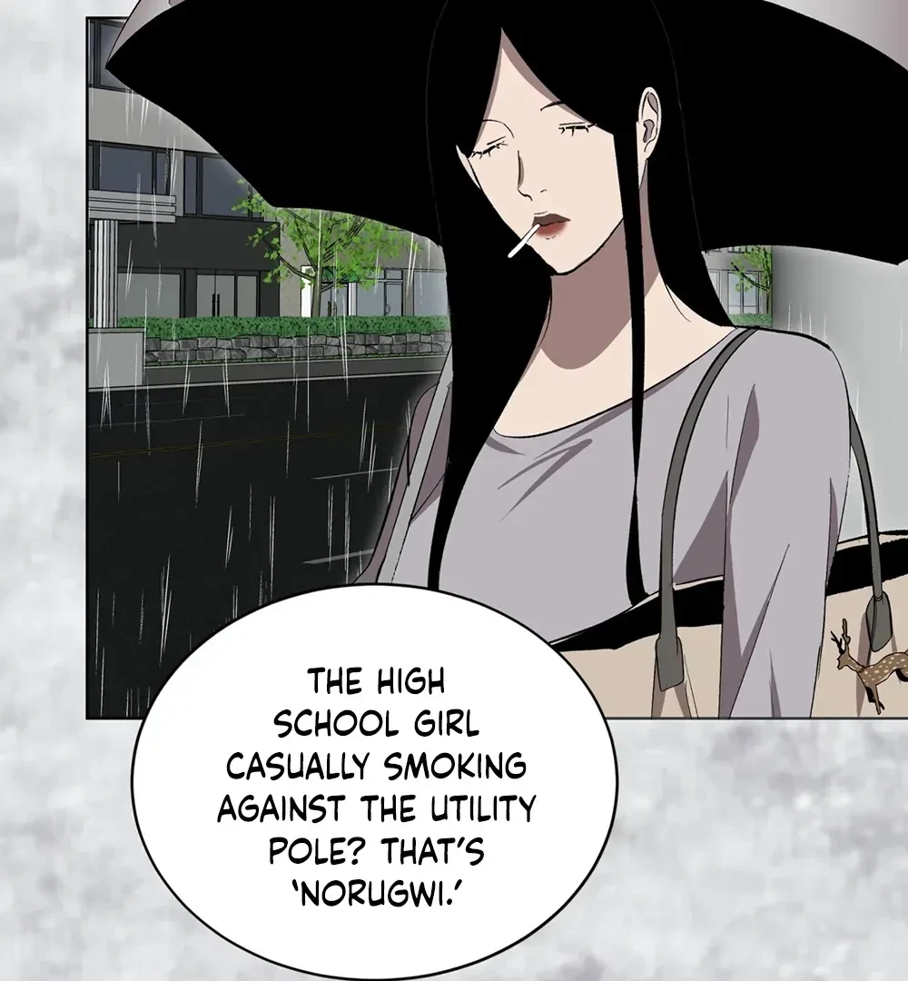 Chapter 26, page 121