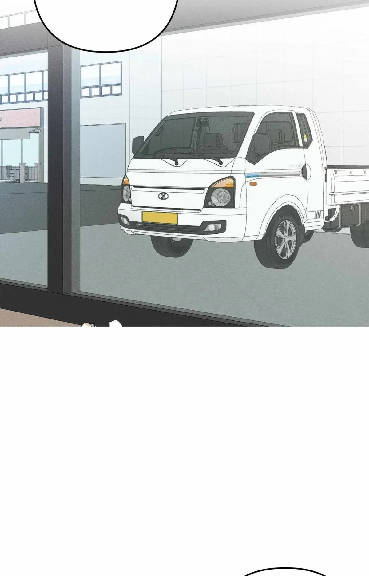 Kill Me If You Can Chapter 84, page 64