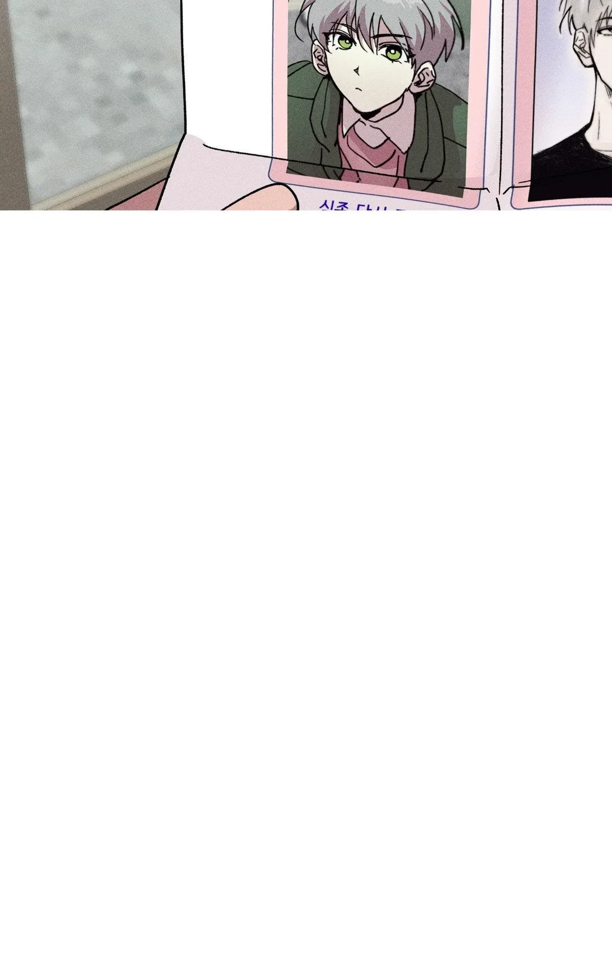 Kill Me If You Can Chapter 84, page 69