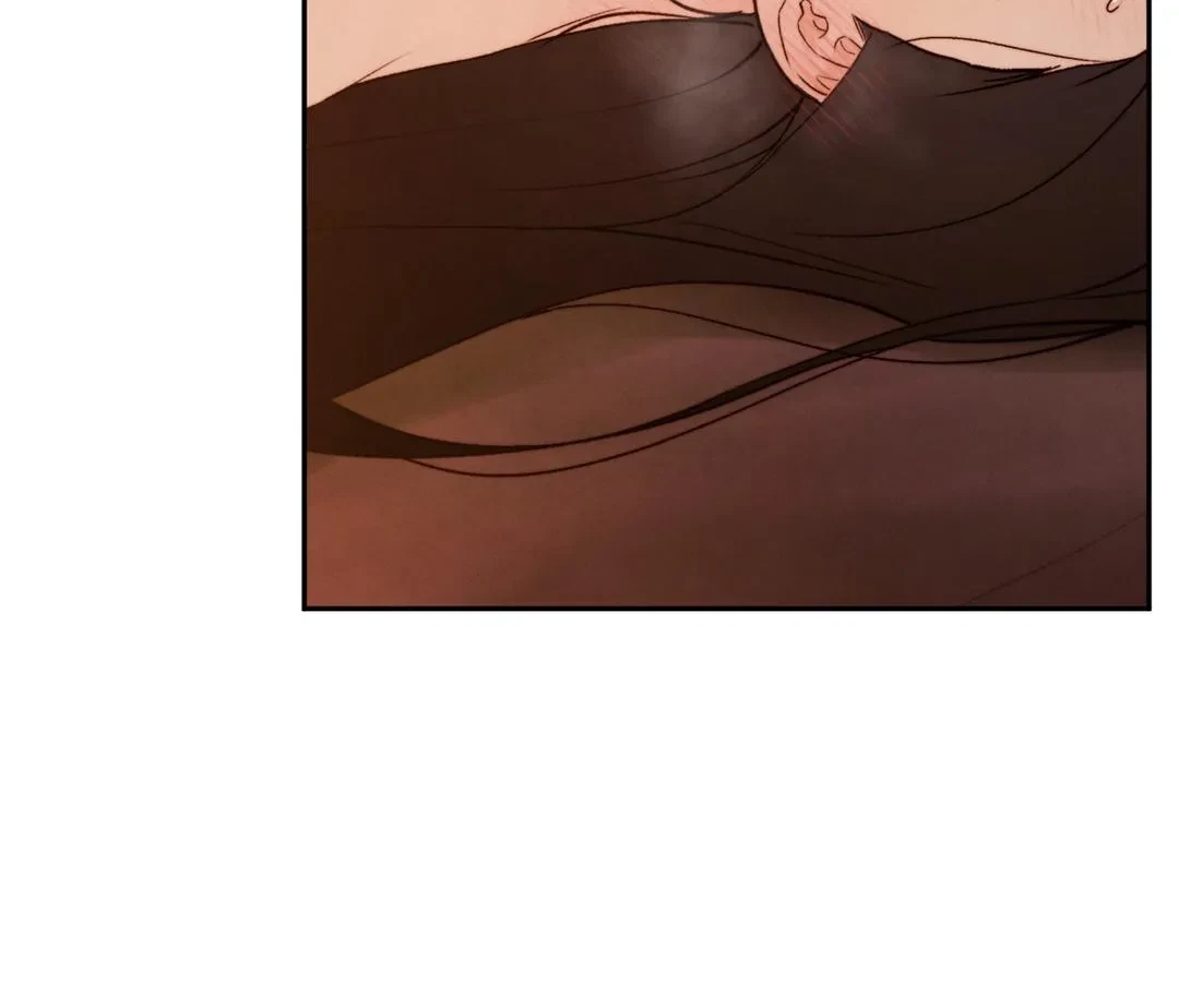 Side.6 : The End, page 13