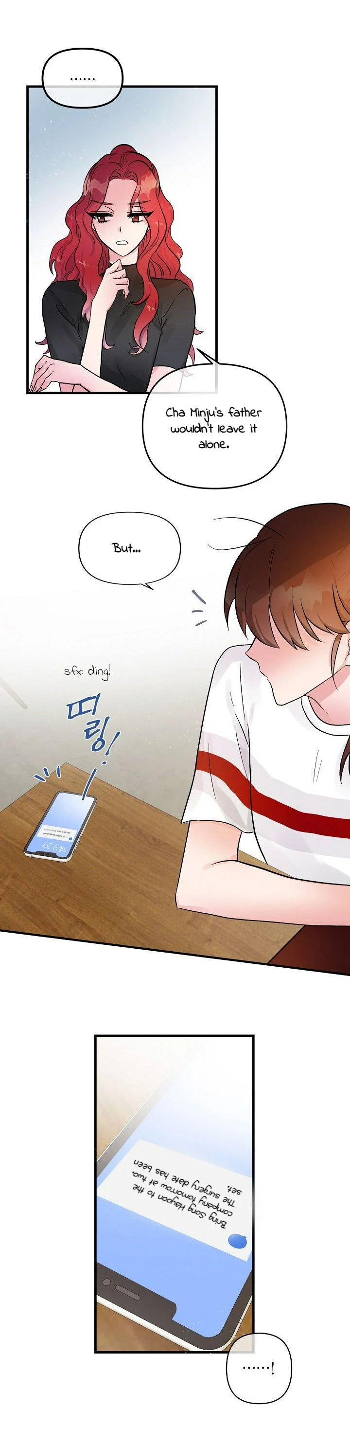 Chapter 16, page 16