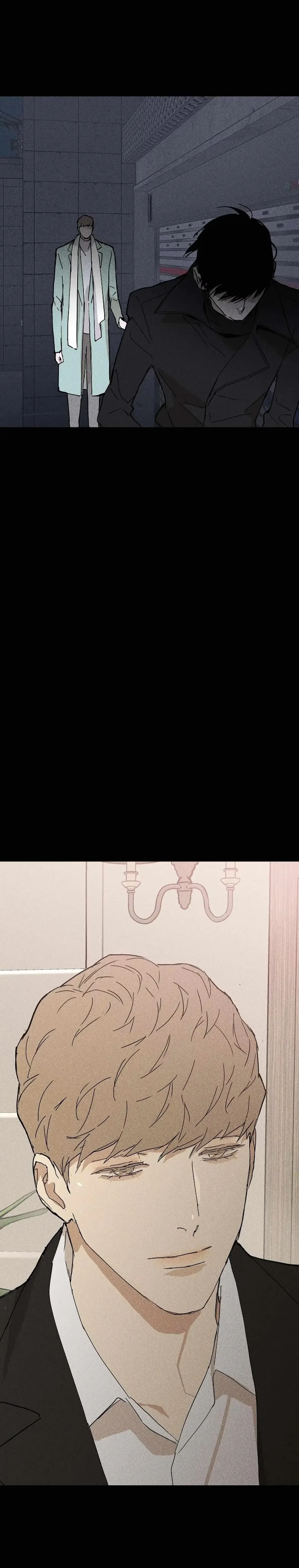 Missing Love: The Marrying Man Chapter 18, page 15