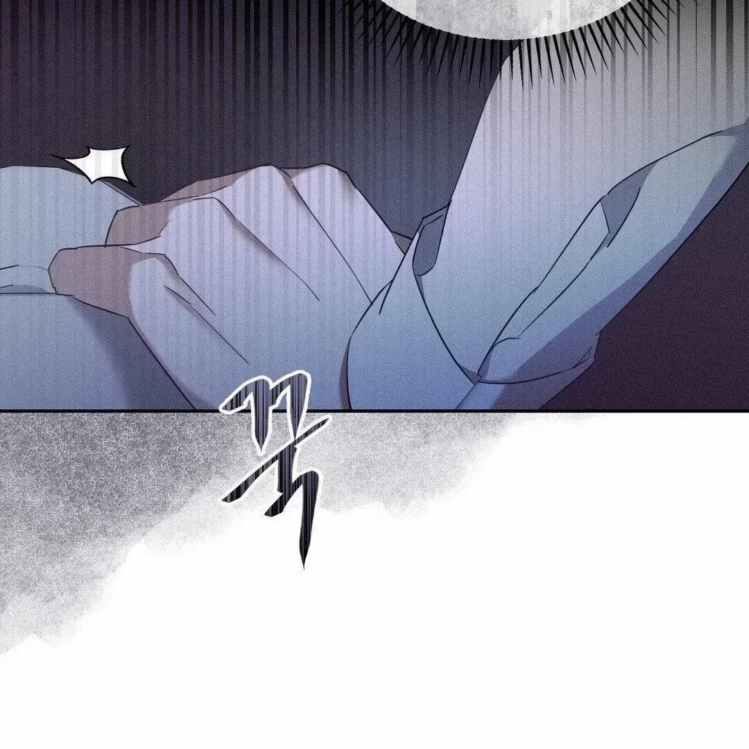 Chapter 10, page 139