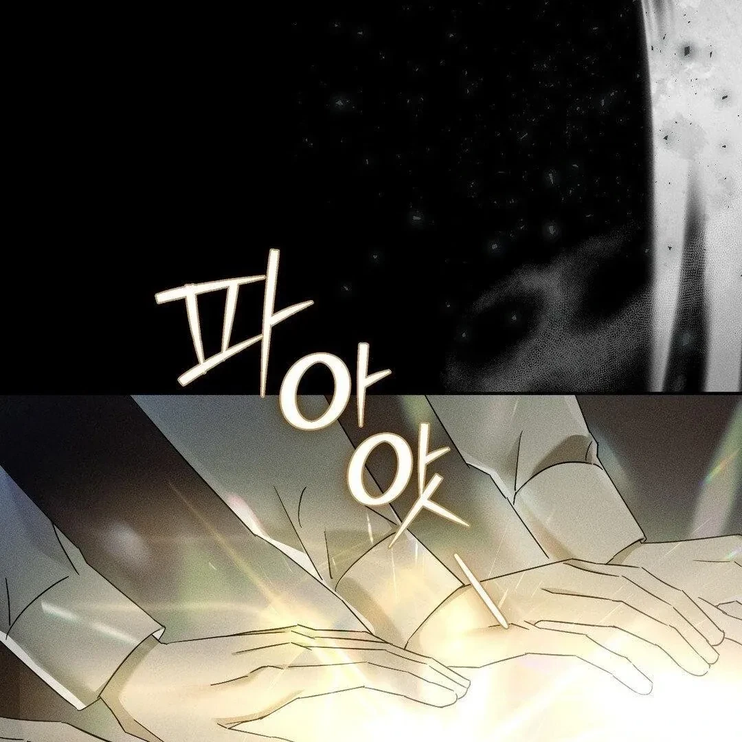 Chapter 10, page 29