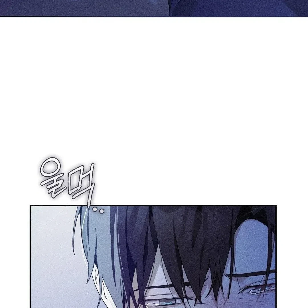 Chapter 10, page 64