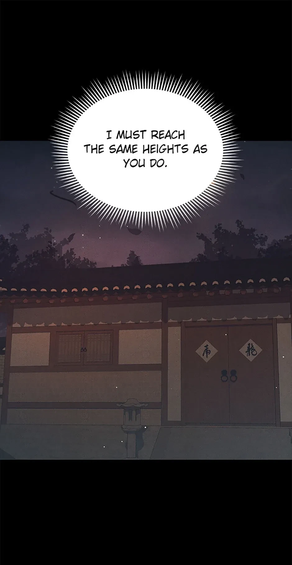 Chapter 93, page 14