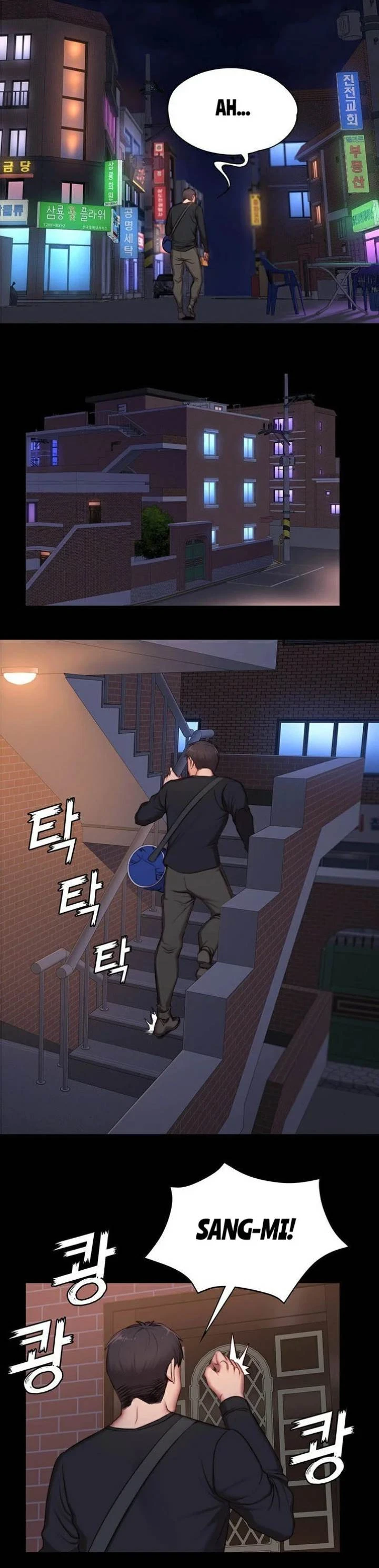 Chapter 2, page 30