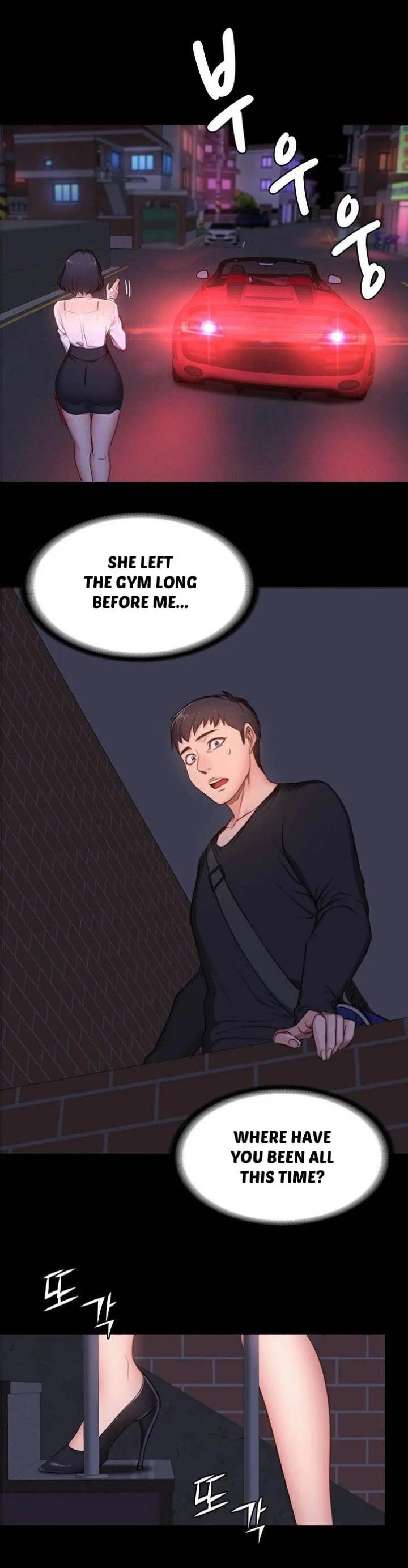 Chapter 2, page 33