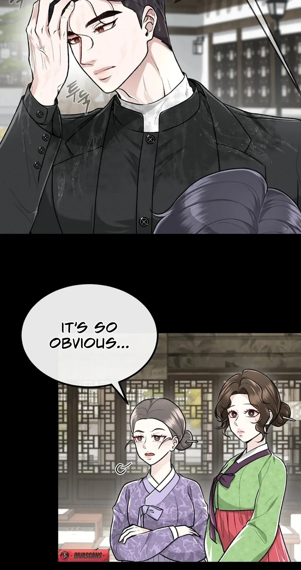 The Twins' Defiled Wife Chapter 3, page 12