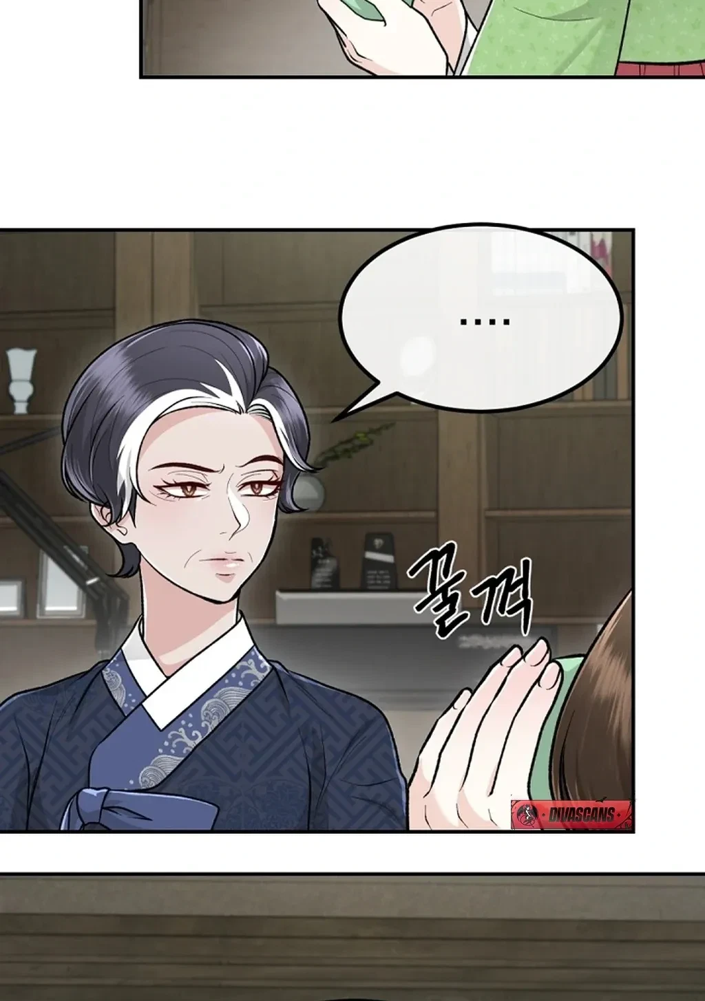 The Twins' Defiled Wife Chapter 3, page 20