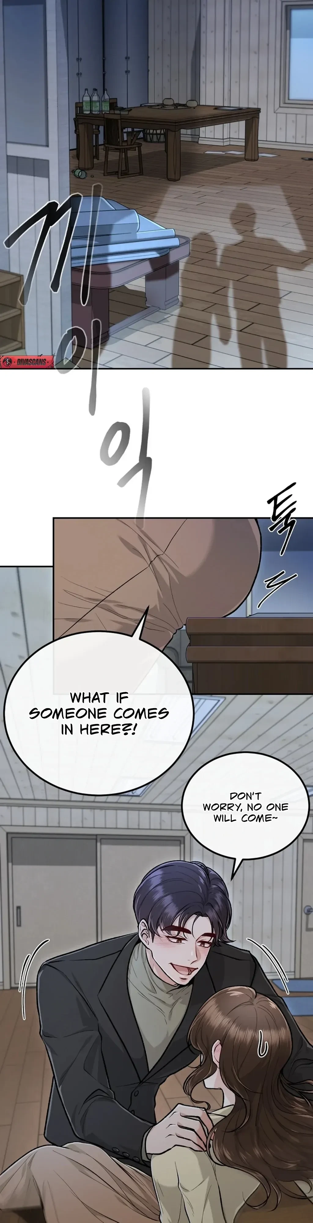 The Twins' Defiled Wife Chapter 3, page 24