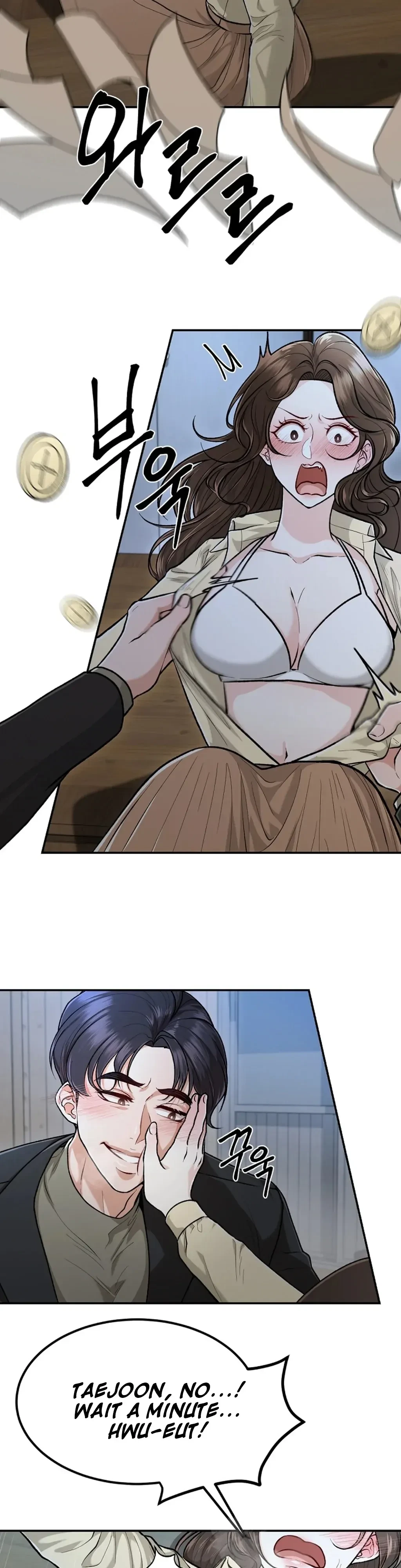 The Twins' Defiled Wife Chapter 3, page 25