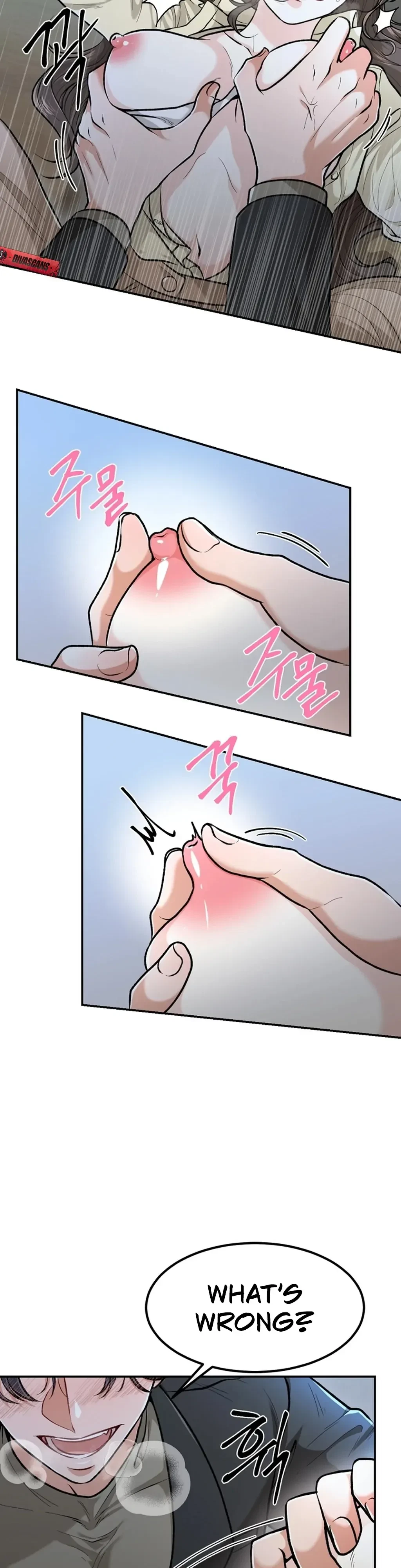 The Twins' Defiled Wife Chapter 3, page 26
