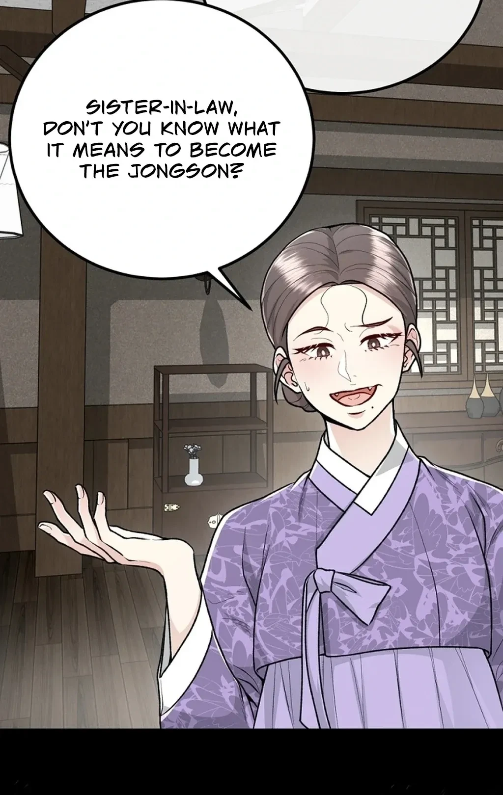 The Twins' Defiled Wife Chapter 3, page 4