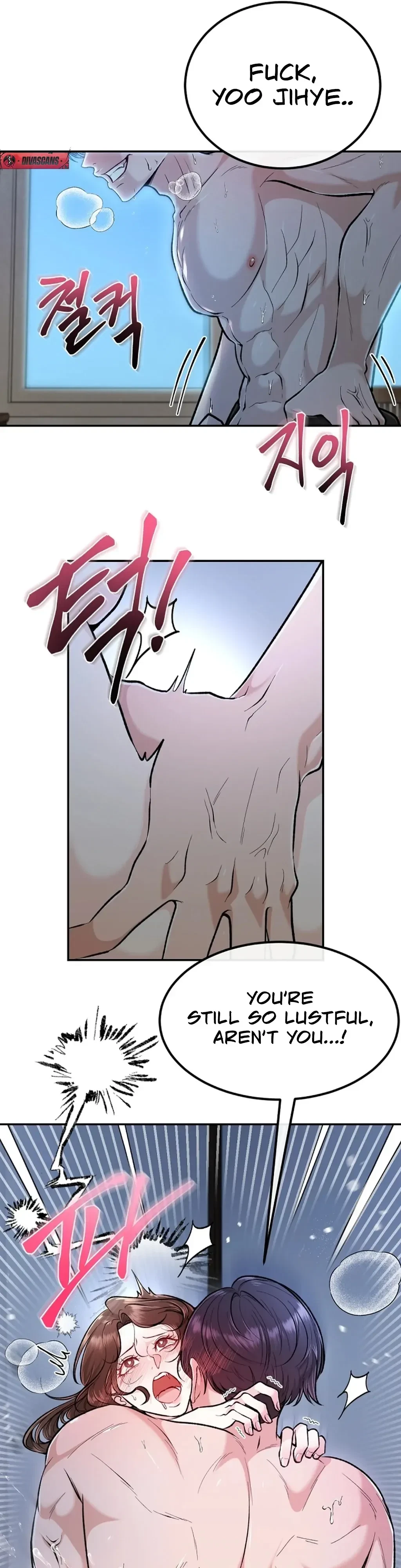 The Twins' Defiled Wife Chapter 3, page 41