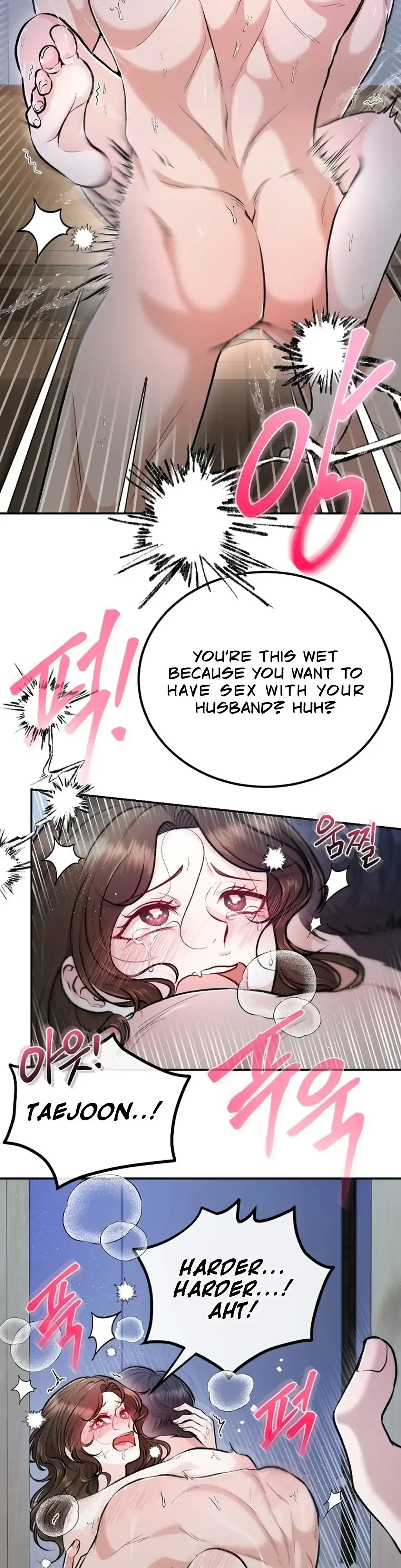The Twins' Defiled Wife Chapter 3, page 42