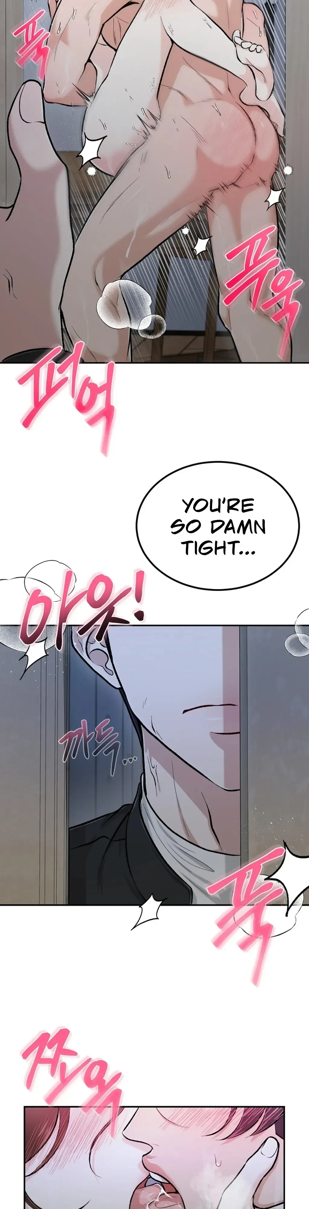 The Twins' Defiled Wife Chapter 3, page 43