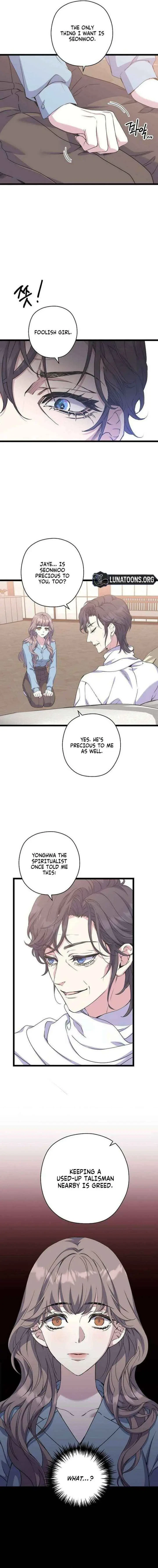 Chapter 26, page 11