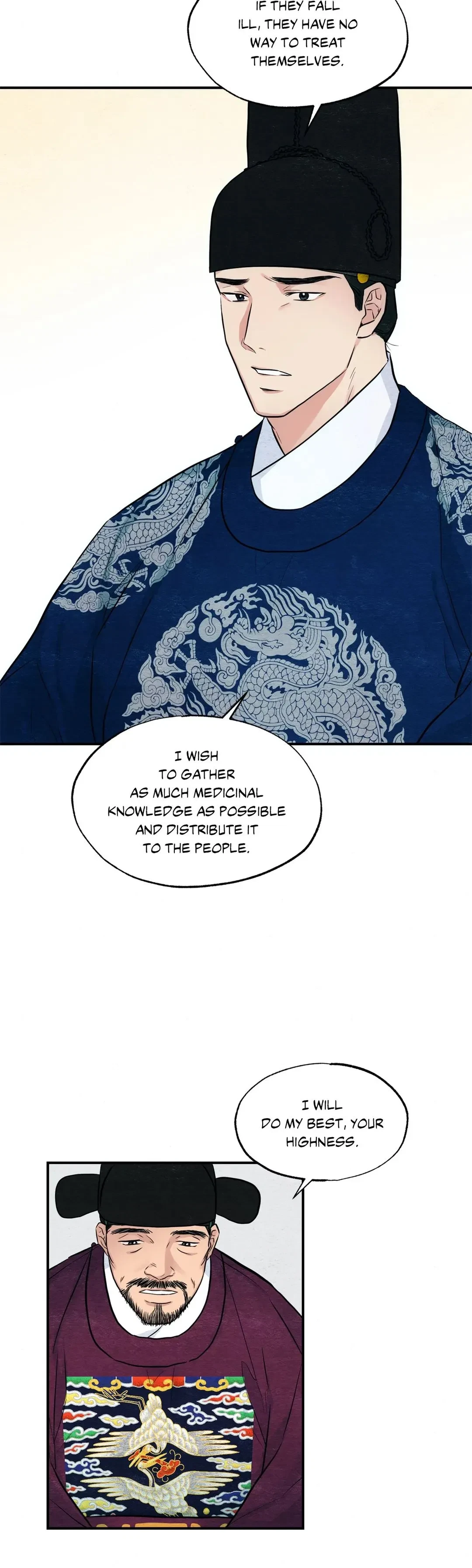 Chapter 21, page 13