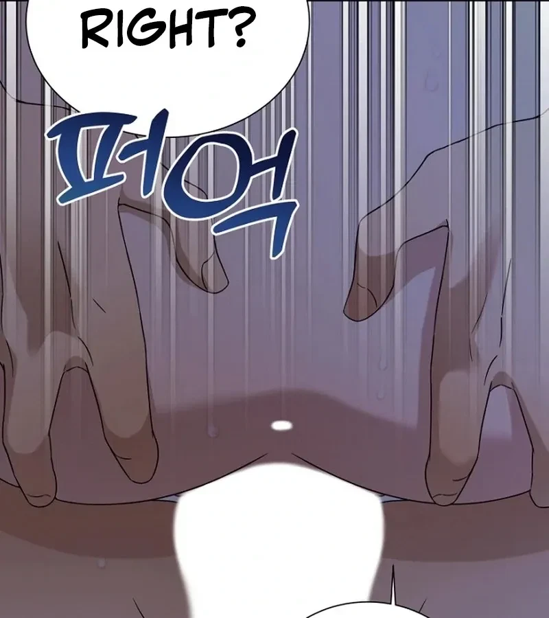 Chapter 6, page 17