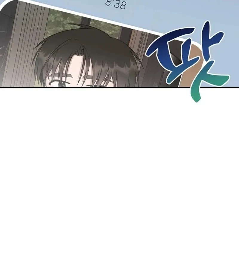 Chapter 6, page 64
